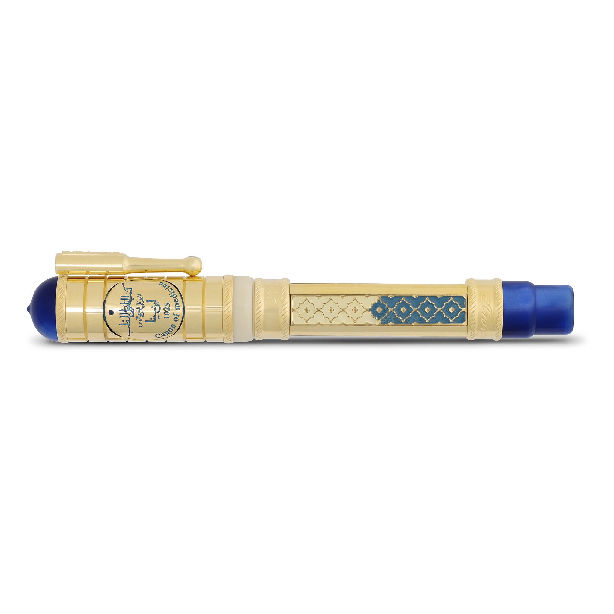 Ibn Sina Rollerball Pen